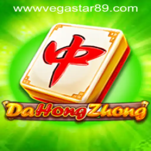 Exploring DaHongZhong: An Immersive Mahjong Experience