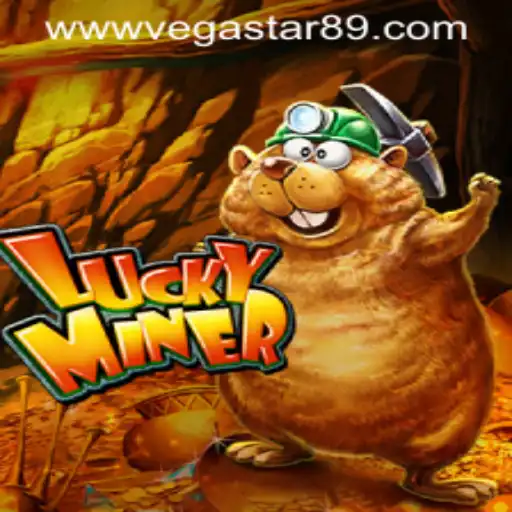 LuckyMiner: A Thrilling New Adventure in Online Gaming